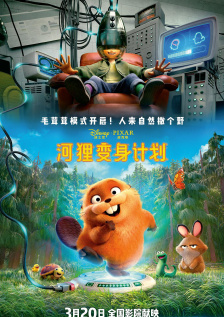 久久午夜剧场